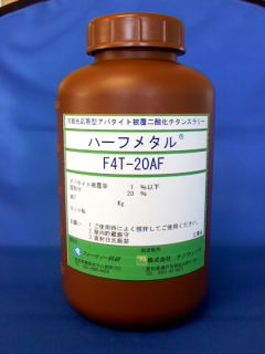 F4T-20AF.jpg